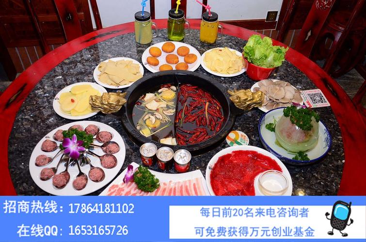 搜索在-济南九洲隆泰酒店管理-产品展厅